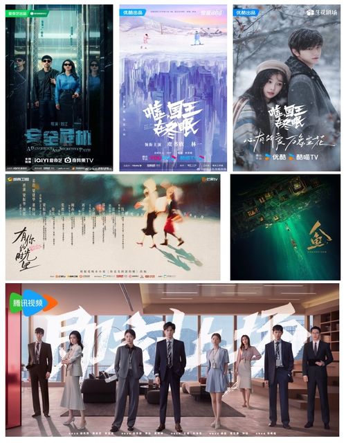 影視新聲，聚光北京——首屆中國廣播電視精品創作大會特別側記