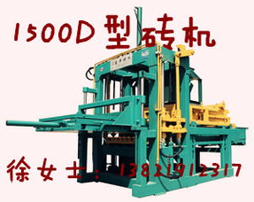 天津建鵬液壓機(jī)械制造有限責(zé)任公司 礦山機(jī)械設(shè)備的創(chuàng)新引領(lǐng)者