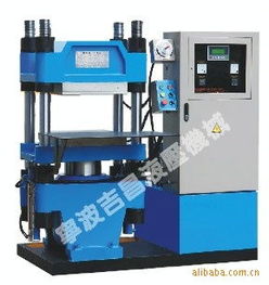 寧波市鄞州吉昌液壓機(jī)械 液壓機(jī)械及部件與礦山機(jī)械設(shè)備產(chǎn)品全覽